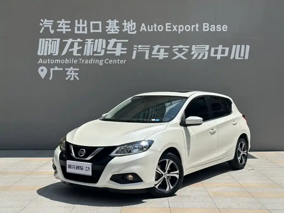Nissan Tiida 1.6L CVT Smart Drive Edition (China VI) 2020