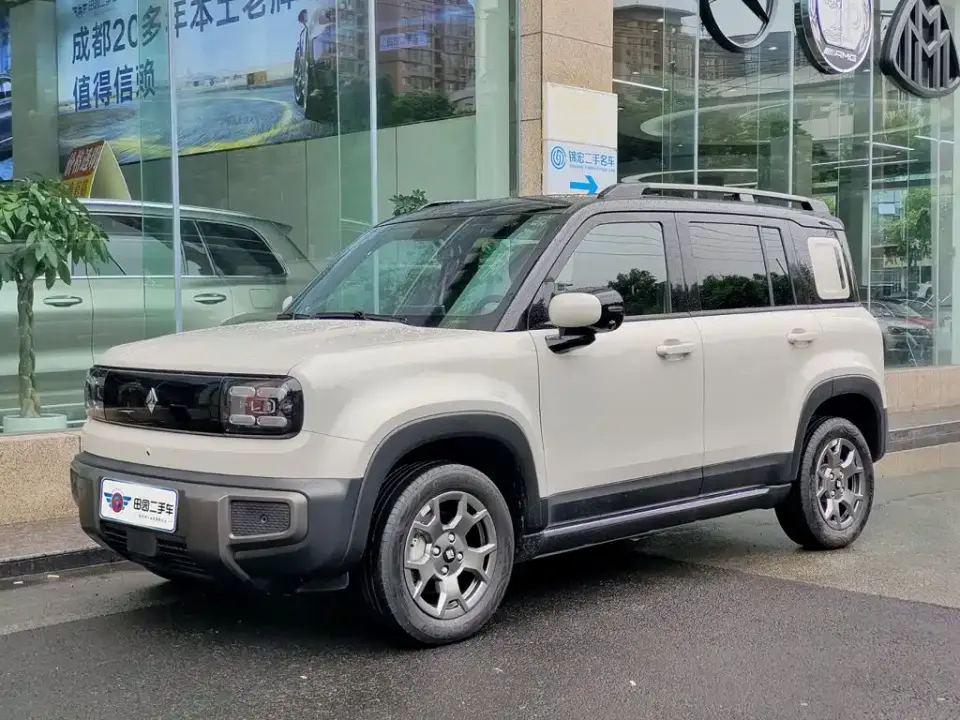 Baojun Yueye Plus 301km Flagship 2025