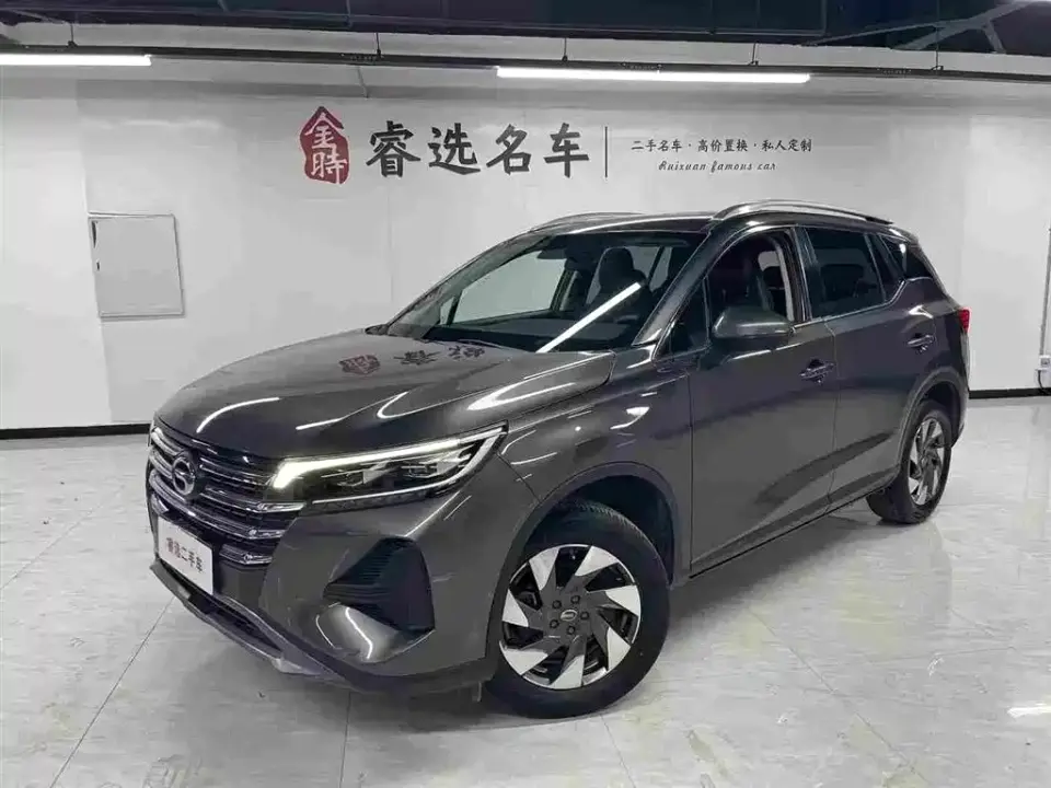 GAC Trumpchi GS4 270T Auto Smart Pilot Edition 2024