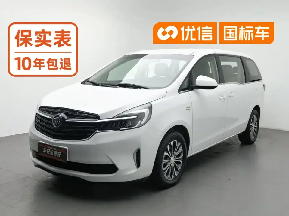 Buick GL8 Land Business Class 652T Comfort 2021