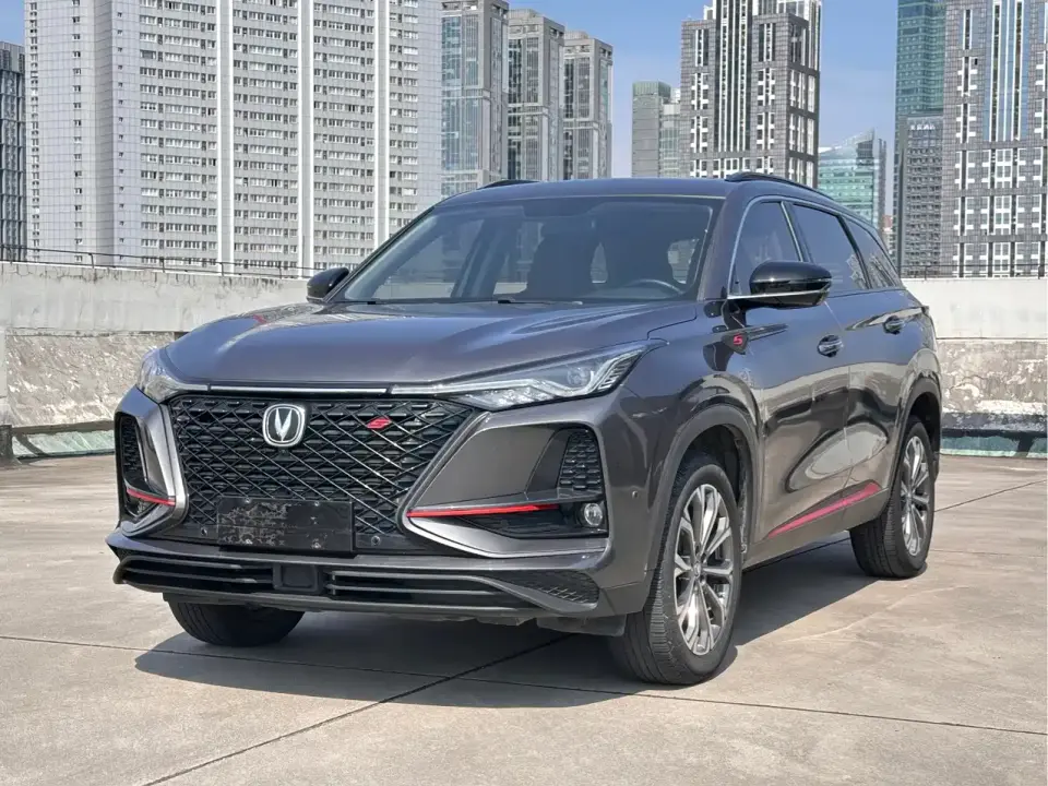 Changan CS75 PLUS 2.0T Automatic Pilot Edition 2020