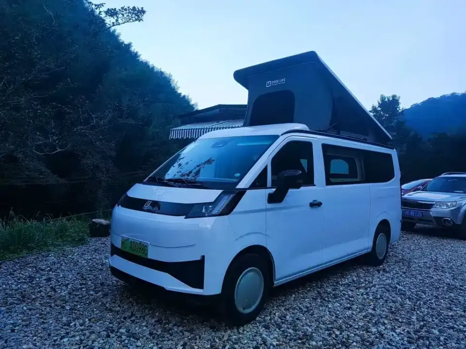 Yuan Cheng FarStar V Star Enjoy V7E Smart Premium Edition Xuanwu 51.4kWh 2026