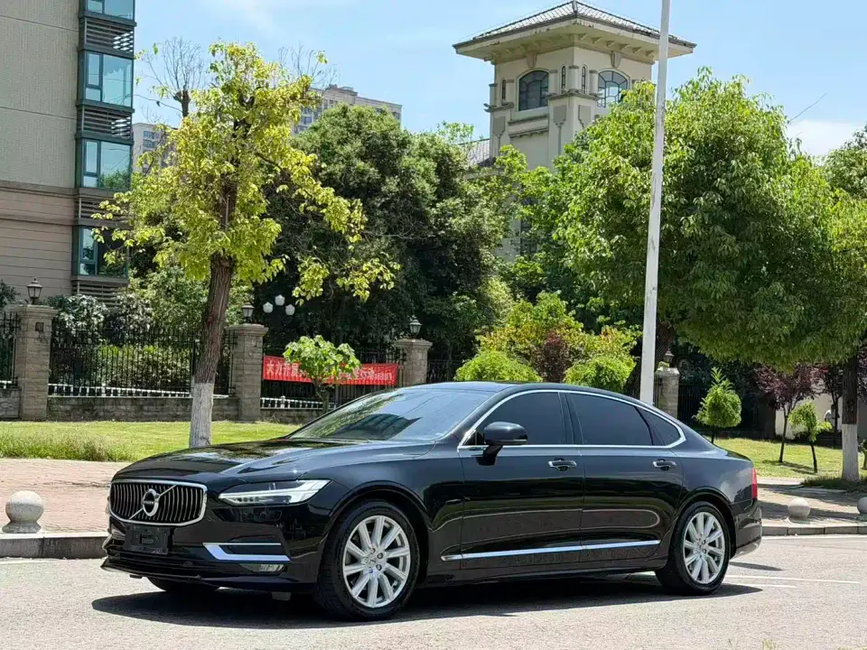 Volvo S90 T5 Inscription Luxury Edition 2020