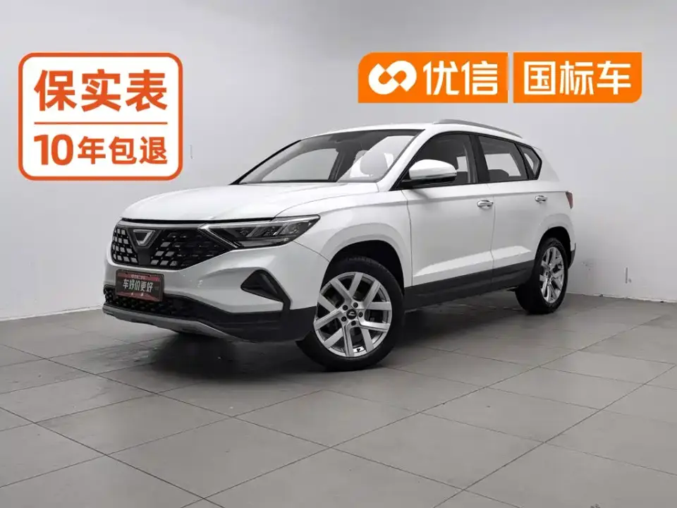 Jetta VS5 280TSI Manual Joy Edition 2021