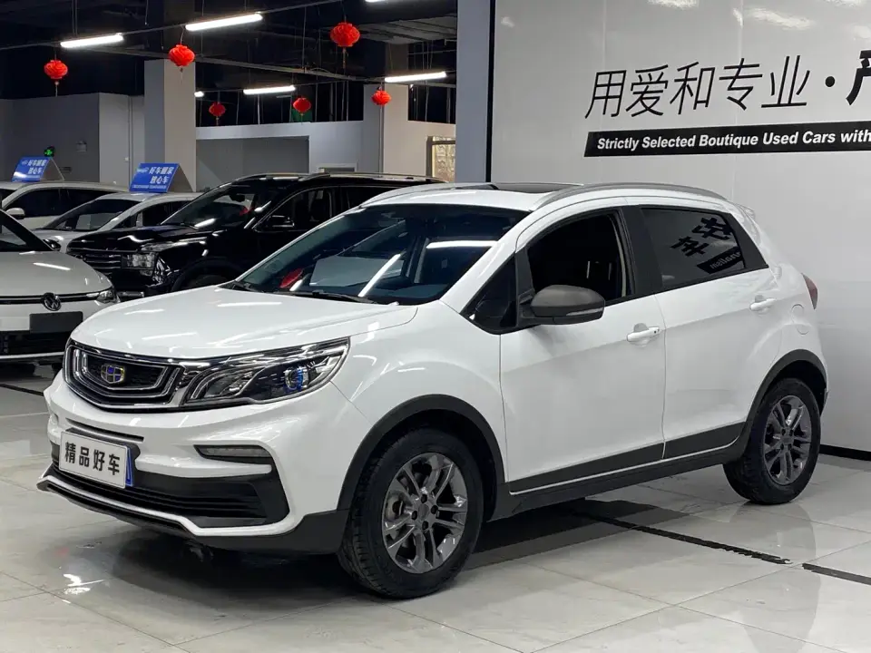 Geely Vision X3 1.5L CVT Premium 2021