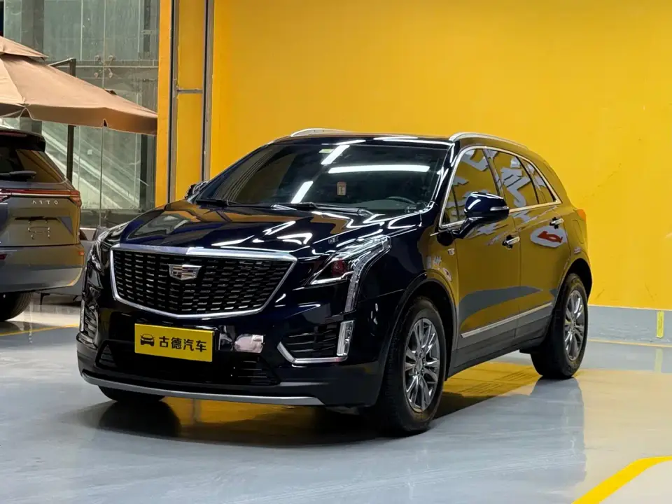 Cadillac XT5 28T AWD Luxury Model 2019