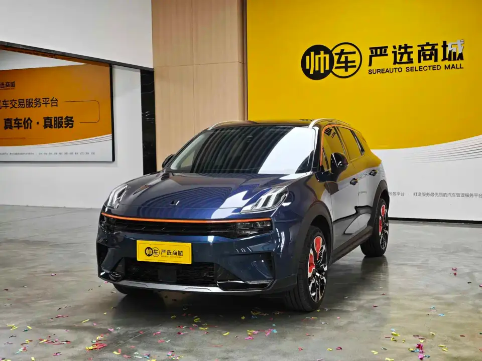 Lynk & Co 06 1.5T Halo 2021