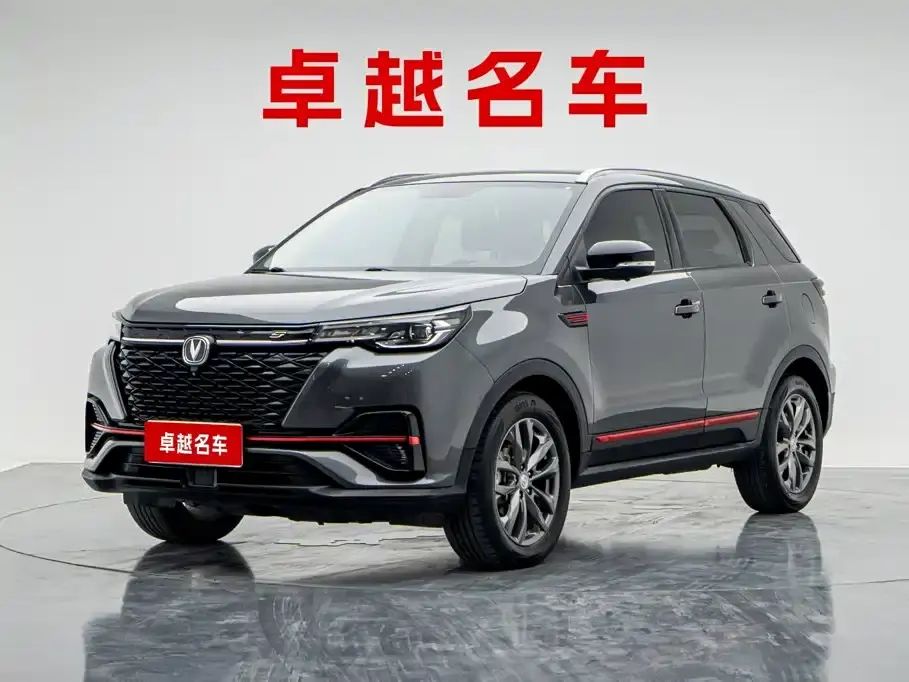 Changan CS55 PLUS Blue Whale Edition 1.5T DCT Luxury 2022