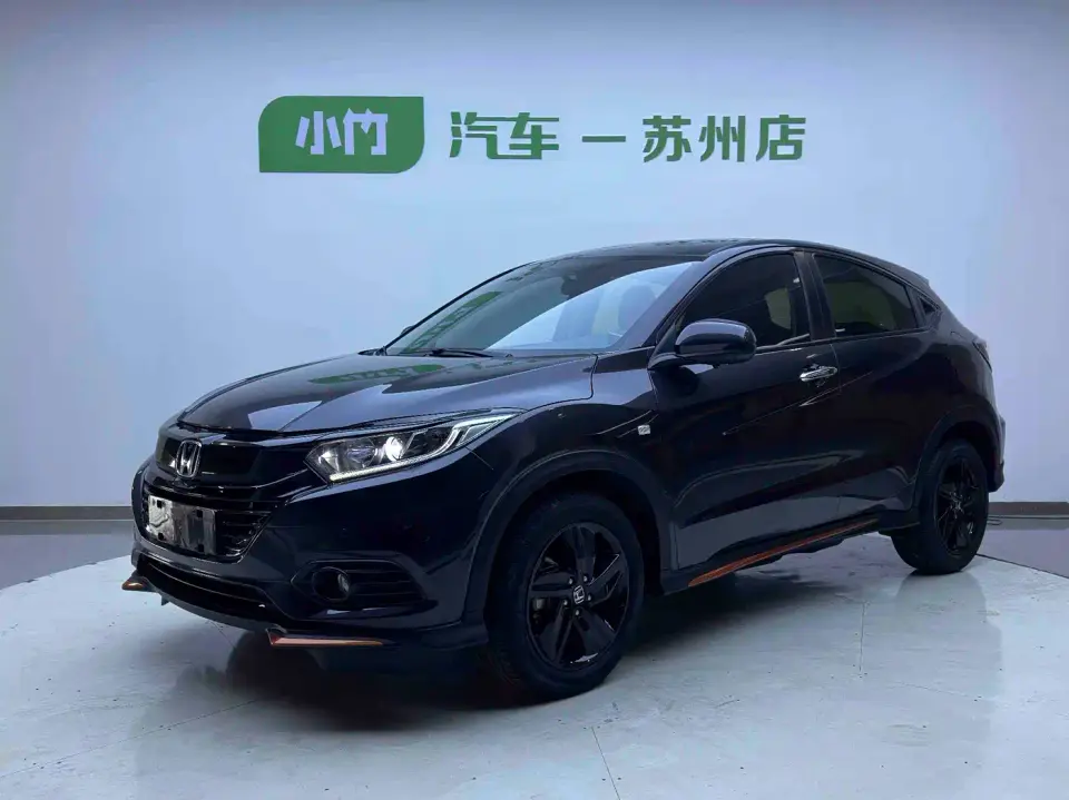 Honda Vezel 1.5L CVT Phantom Night Pioneer Edition 2022