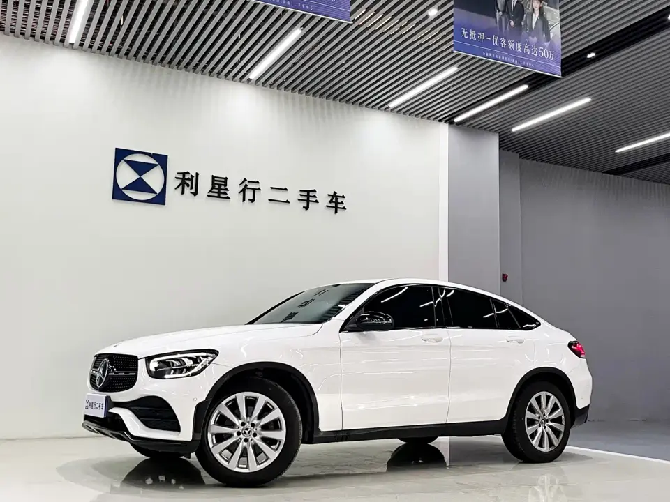 Mercedes-Benz GLC Coupe Facelift GLC 260 4MATIC Coupe SUV 2022