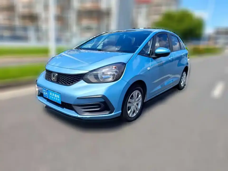 Honda Fit 1.5L CVT Trend Edition 2023