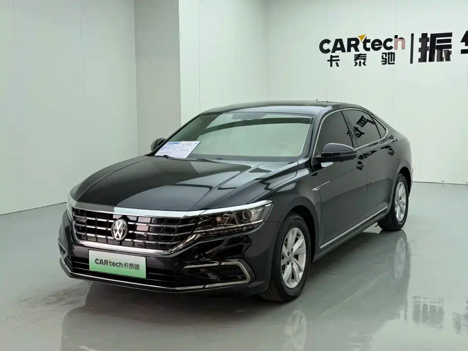 Volkswagen Passat New Energy 430PHEV Hybrid Elite Edition 2019