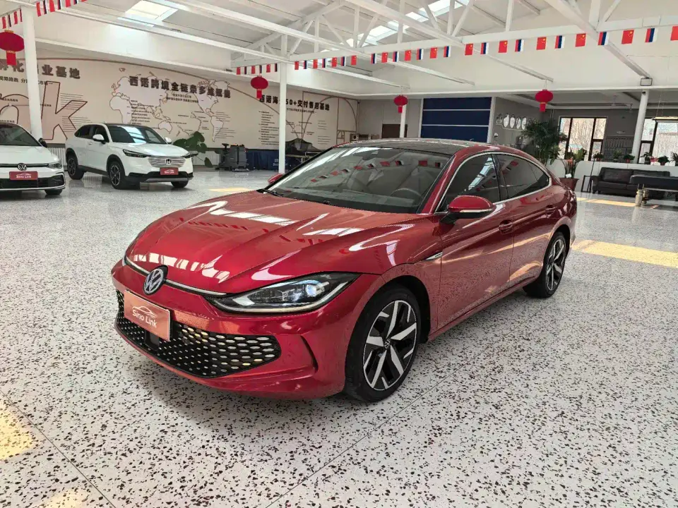 Volkswagen Lamando Lamando L 280TSI DSG Cool Edition 2023