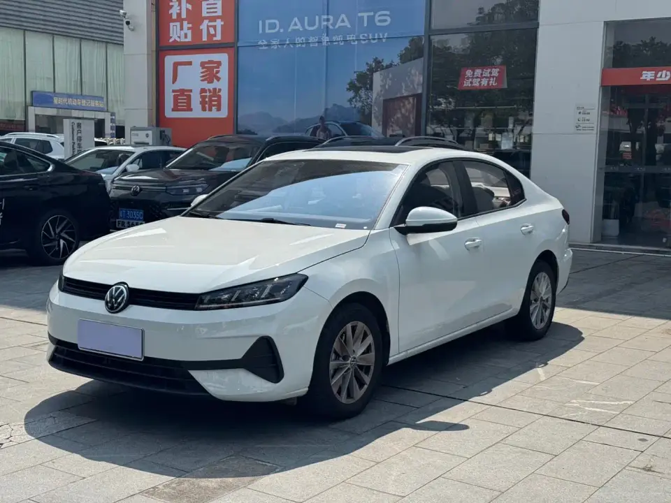 Volkswagen Sagitar 2026