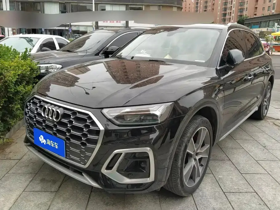 Audi Q5L Facelift 45T Luxury Dynamic 2022