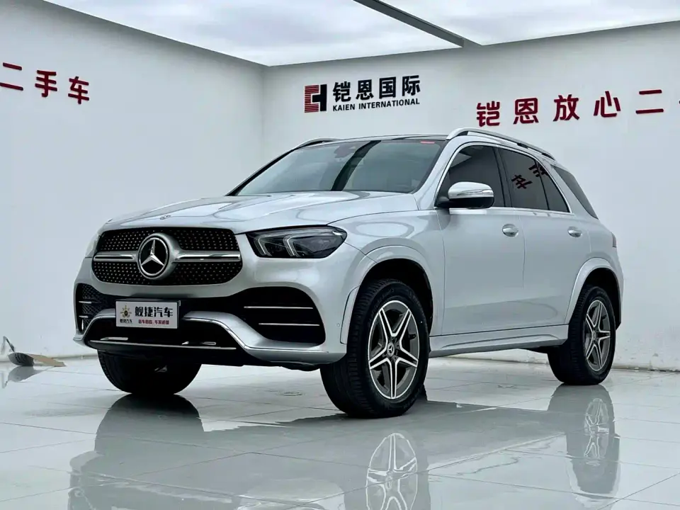 Mercedes-Benz GLE-Class GLE 450 4MATIC Fashion 2021