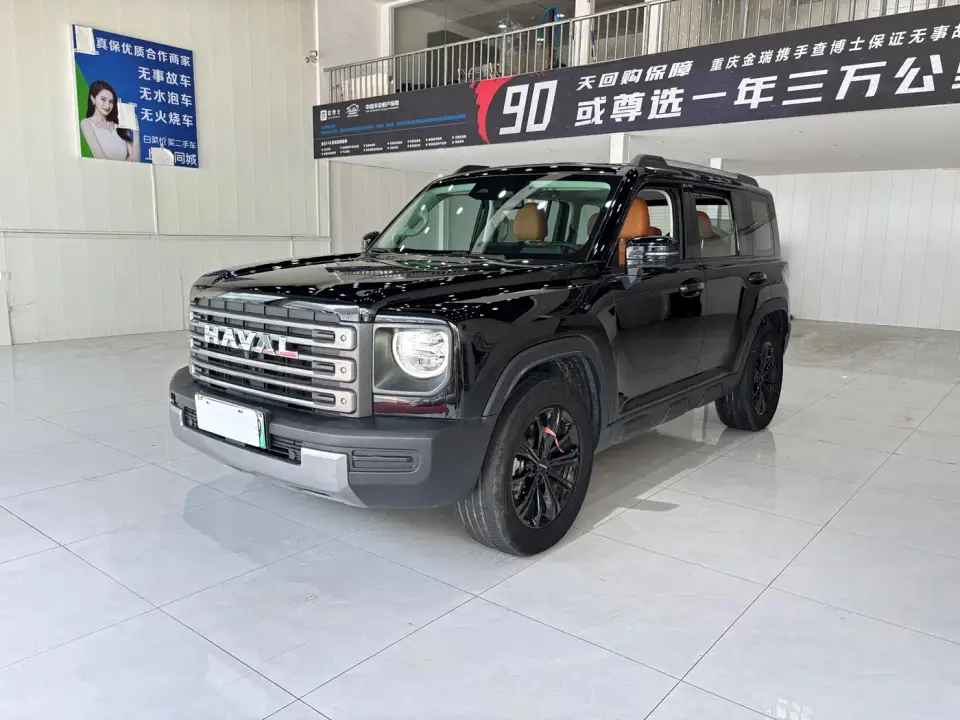 Haval Meng Long NEV Hi4 145 Cross-country Edition 2024