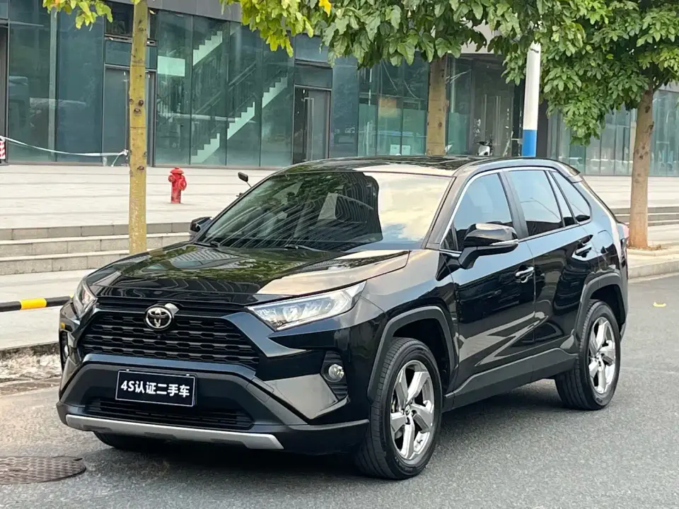 Toyota RAV4 Rongfang 2.0L CVT 2WD Trend Edition 2022