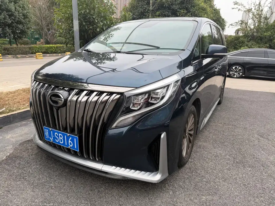 GAC Trumpchi M8 Master Series 390T Ultimate Edition 2021