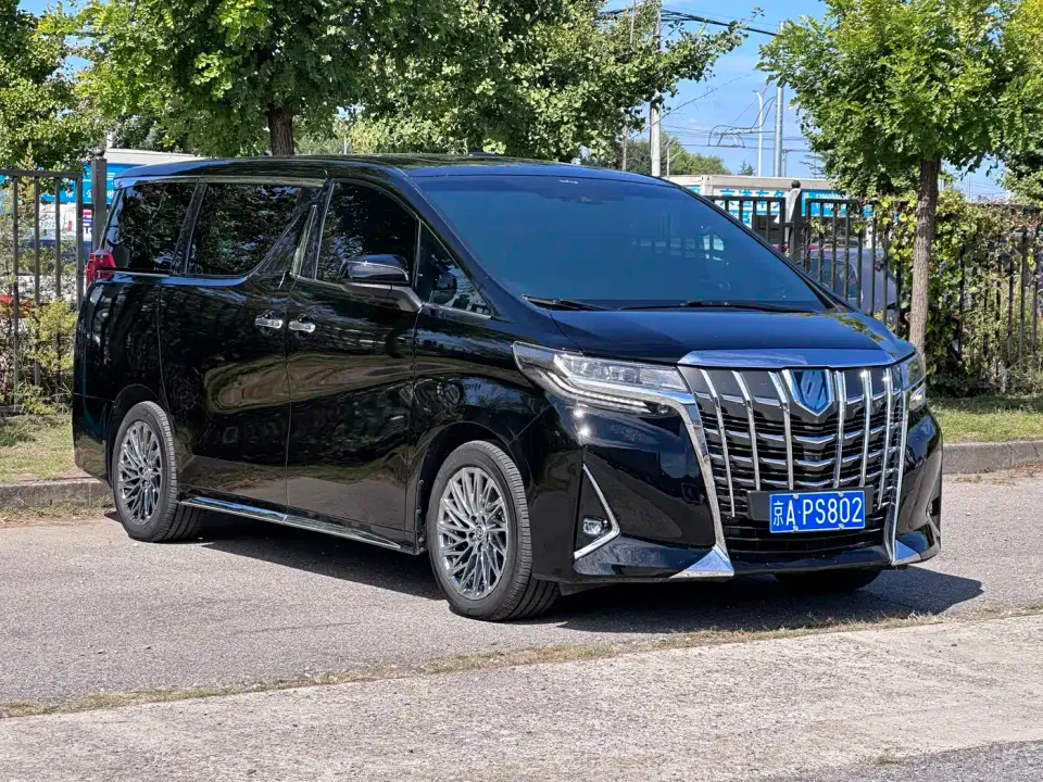 Toyota Alphard Hybrid 2.5L Premium Edition 2020