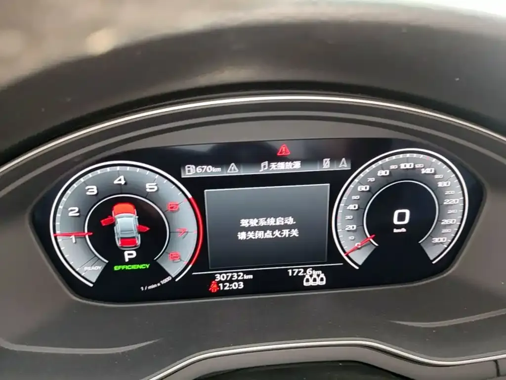 Audi A4L 40 TFSI Luxury Dynamic 2024 — фото 12