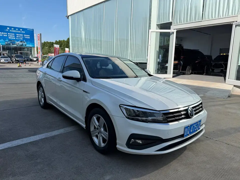 Volkswagen Lamando 230TSI DSG Vision Edition China VI 2020
