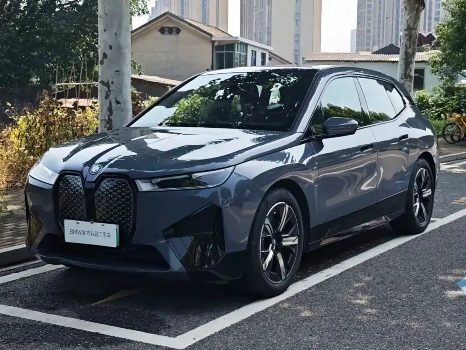 BMW iX xDrive40 2022