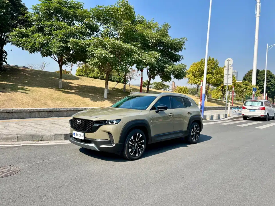 Mazda CX-50 Xingye 2.5L Executive Edition 2023