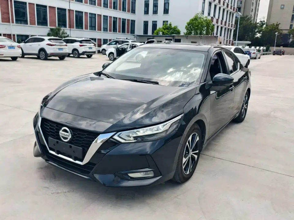 Nissan Sylphy 1.6L XL CVT Joy Edition 2020
