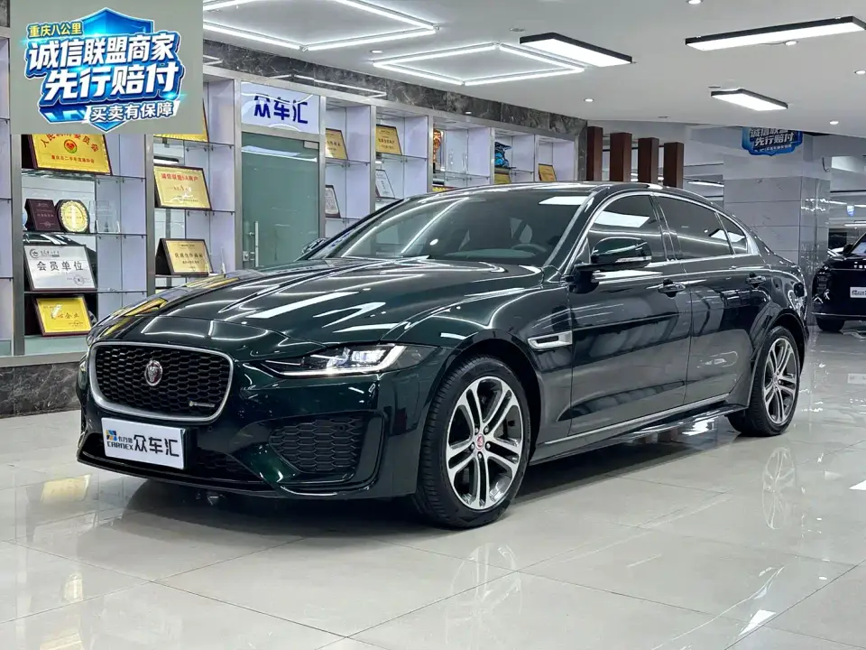Jaguar XEL 2.0T 250PS R-DYNAMIC S Progressive Sport 2023