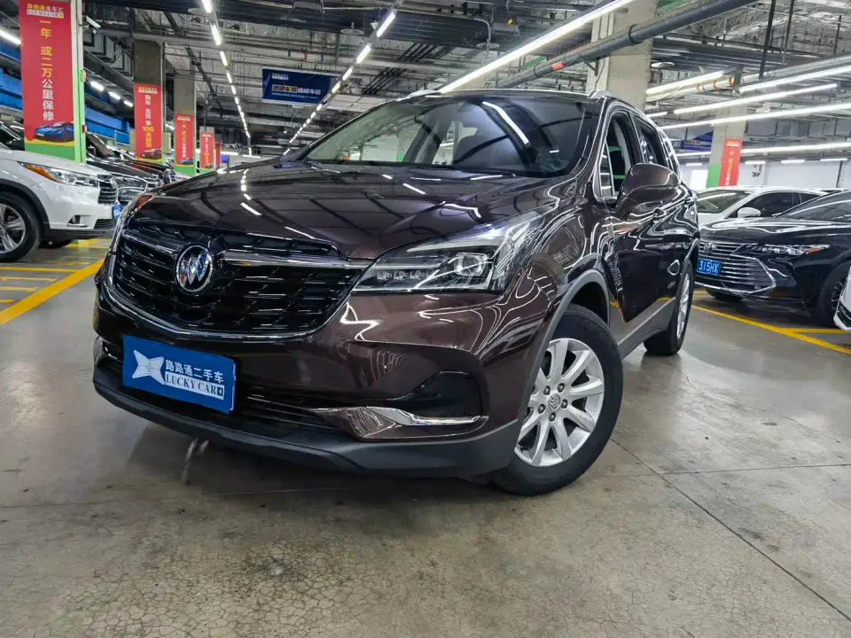 Buick Envision Plus 20T FWD Elite 2020
