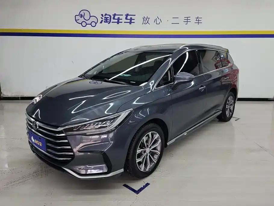 BYD Song MAX Upgrade 1.5T Automatic Luxury Edition 7-Seater 2021