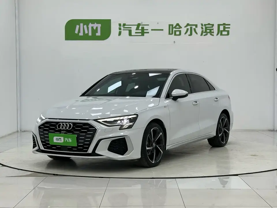 Audi A3 A3L Limousine 35 TFSI Style Sport 2022