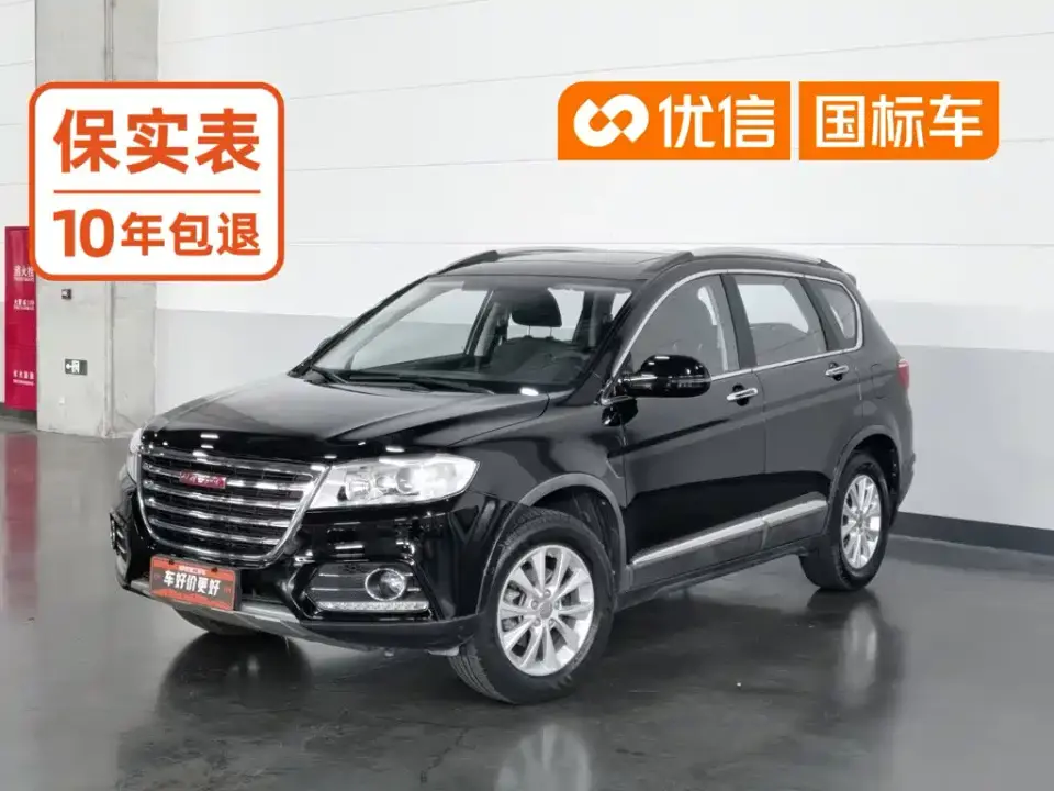 Haval H6 Sport Edition 1.5T Manual 2WD Elite China V 2019