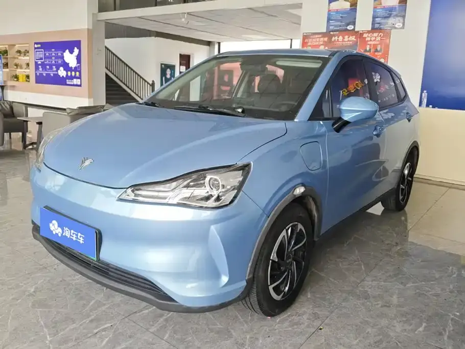 Neta Nezha V Long Range Entertainment Edition 2021