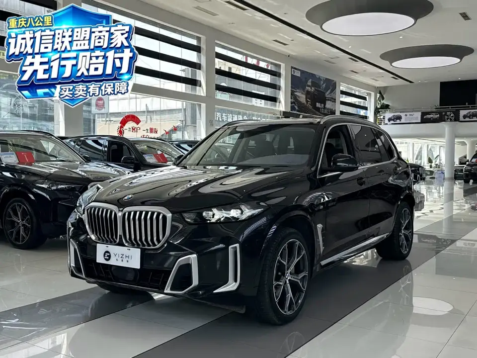 BMW X5 xDrive 30Li Premium M Sport Package 2024