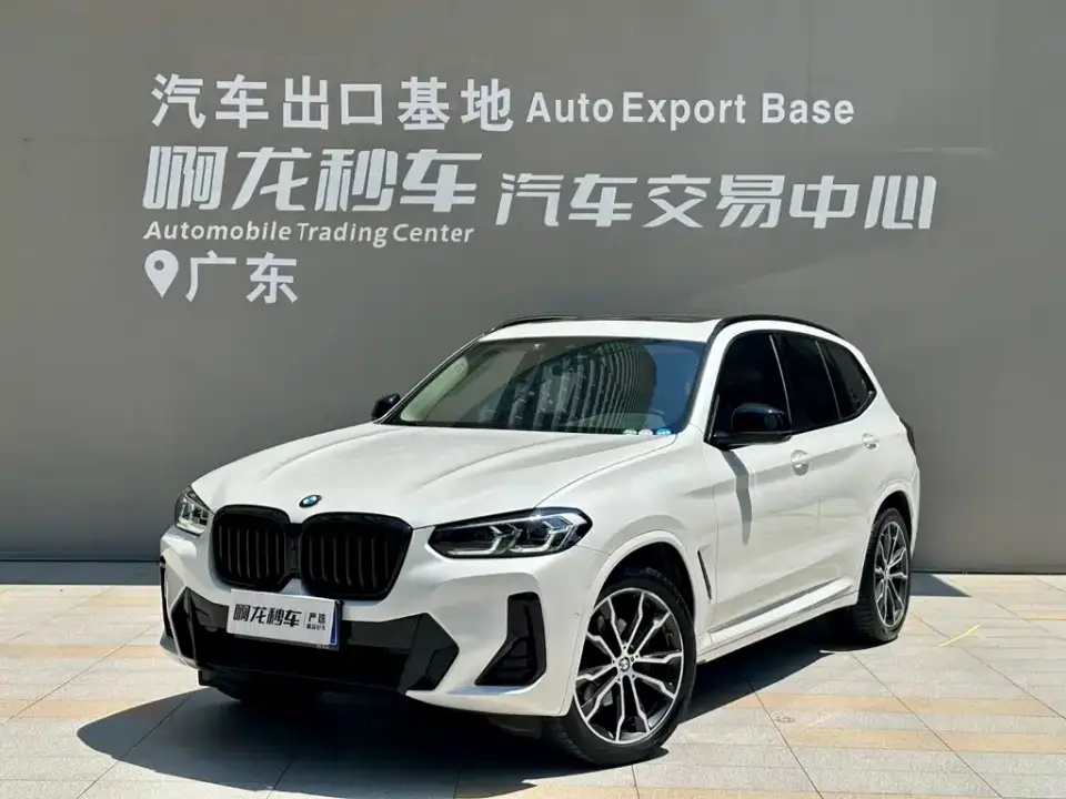 BMW X3 xDrive30i Leading M Night Package 2023