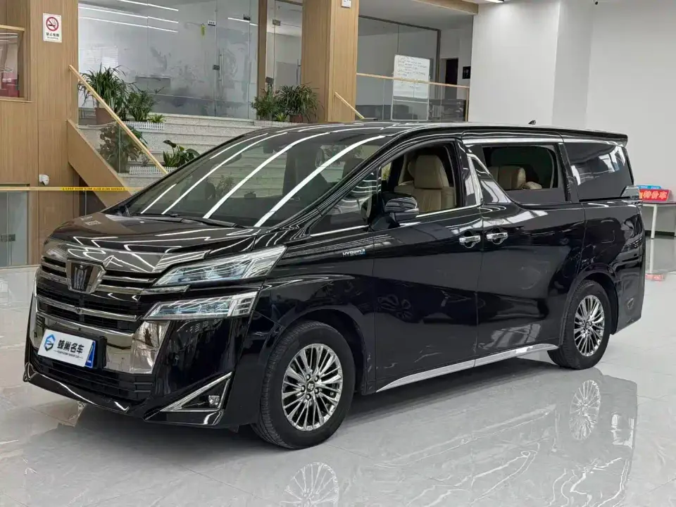 Toyota Vellfire Twin Engine 2.5L HV Premium Edition 2020