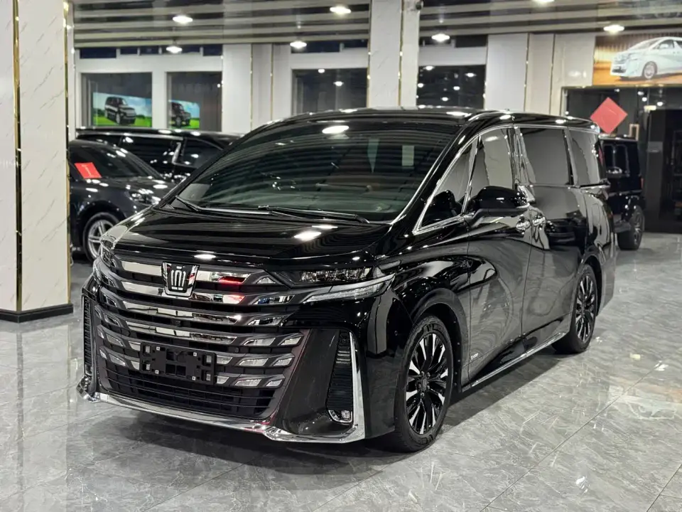 Toyota Vellfire Crown Hybrid 2.5L Executive Premium Edition 2025