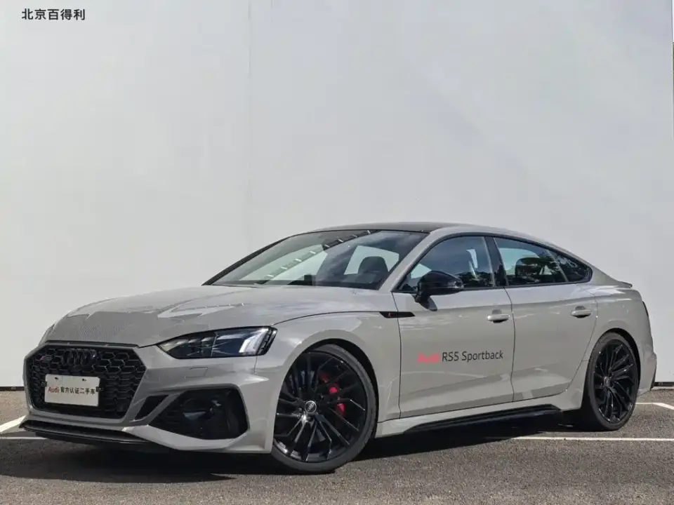 Audi RS 5 RS 5 2.9T Sportback Ignition Edition 2025