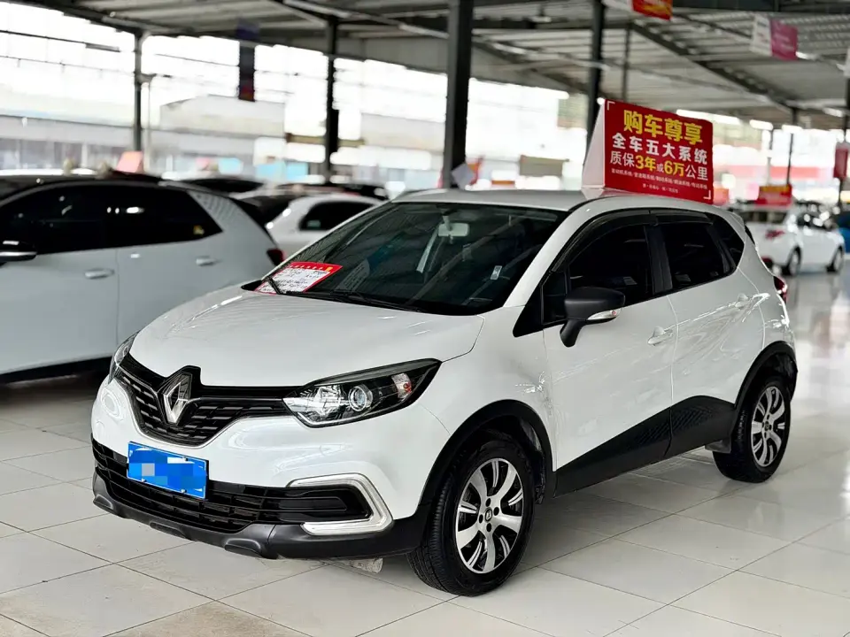 Renault Captur TCe190 Urban Style 2019