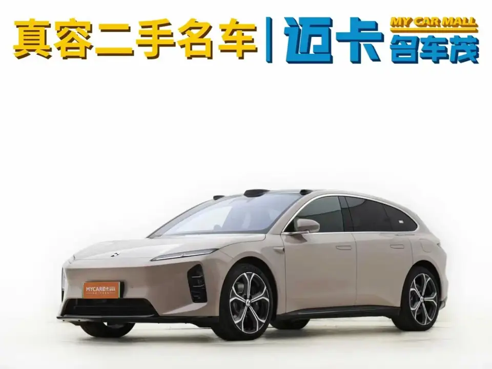 NIO ET5T 100kWh Touring 2026