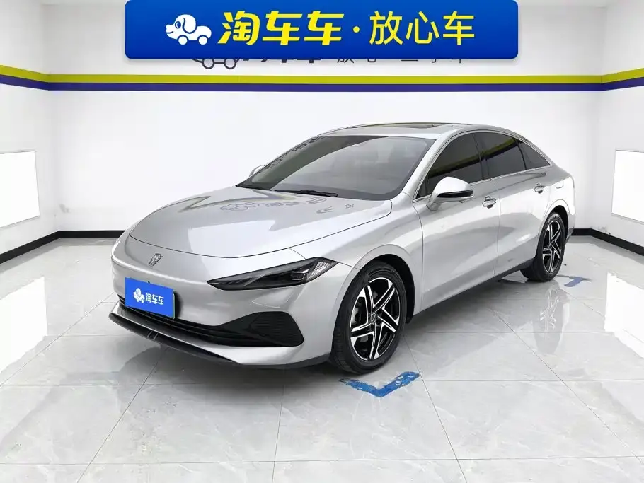 Roewe D7 DMH 125km Flagship Edition 2023