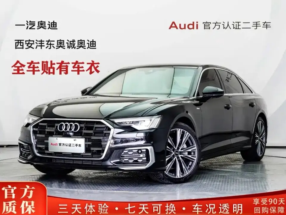 Audi A6L 45 TFSI quattro Premium Sport 2025