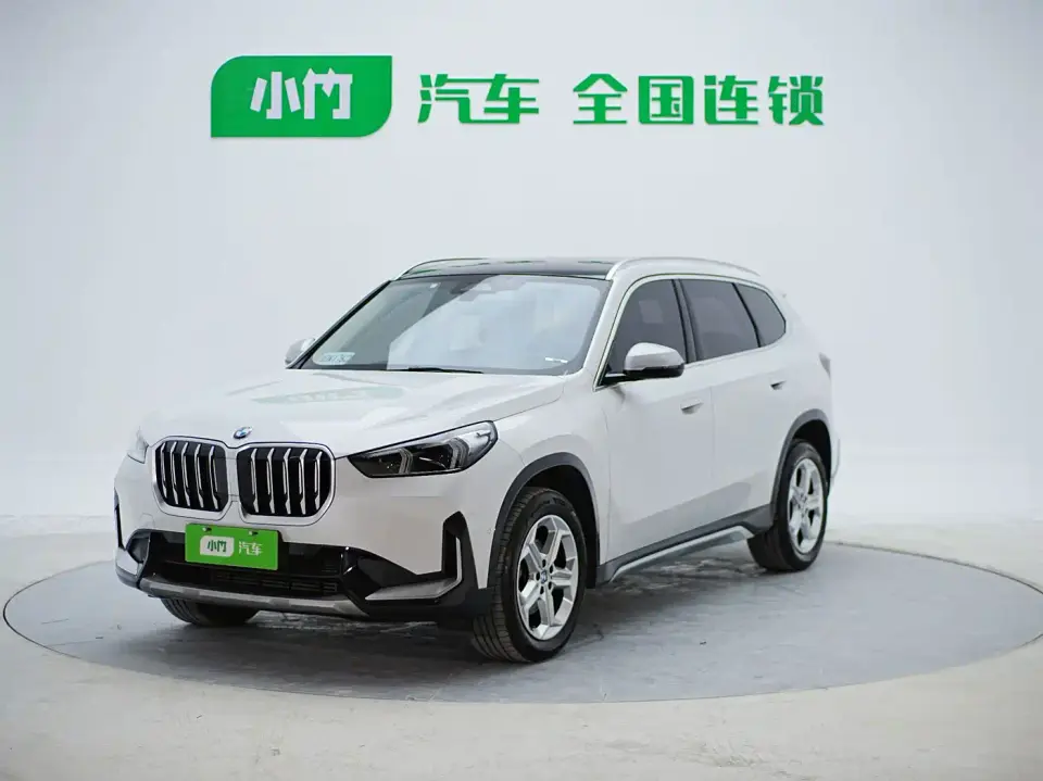 BMW X1 sDrive20Li X Design Package 2023