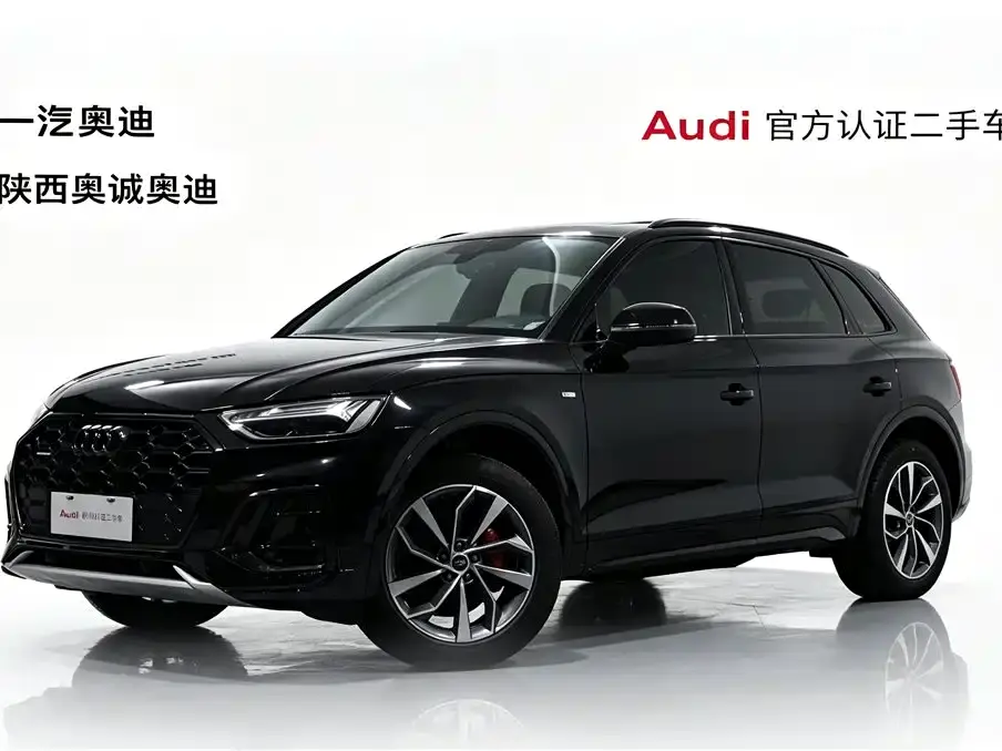 Audi Q5L Model 40 TFSI Luxury Dynamic 2024