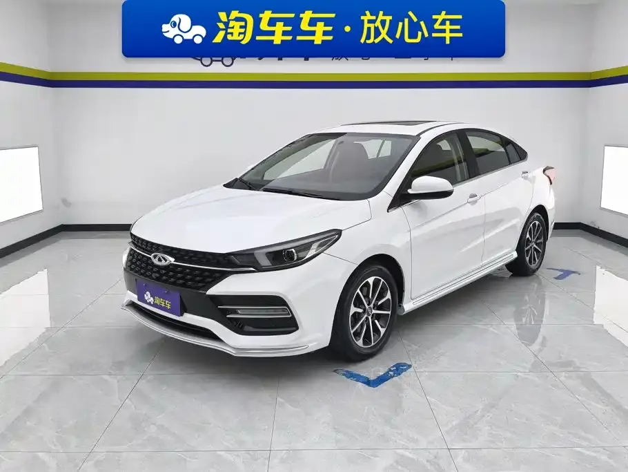 Chery Arrizo GX Champion Edition 1.5L CVT Premium 2022