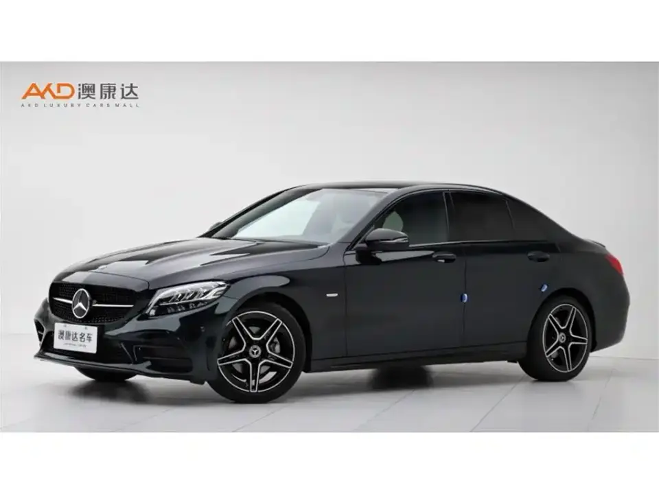 Mercedes-Benz C-Class C 260 Starry Exclusive Edition 2021