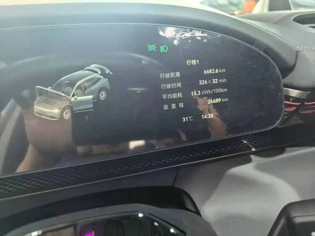Zeekr 7X 100kWh Long Range RWD Smart Driving Edition 2026 — фото 17