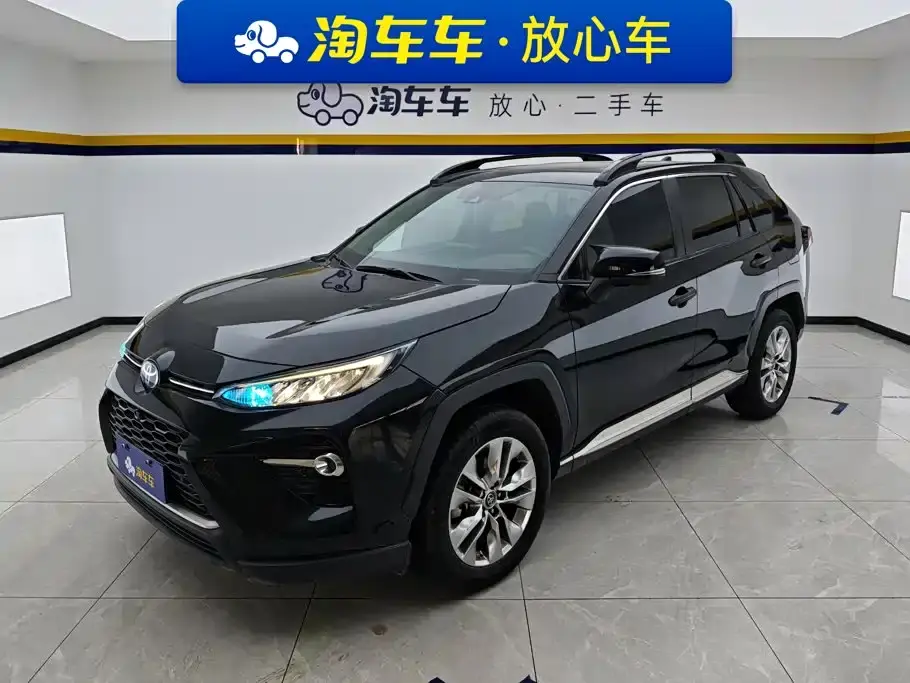 Toyota Wildlander 2.0L CVT FWD Luxury PLUS Edition 2022